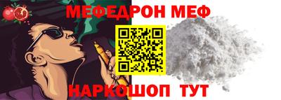 марки lsd Азнакаево