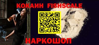 меф VHQ Абакан