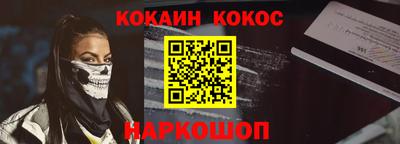 марки lsd Азнакаево