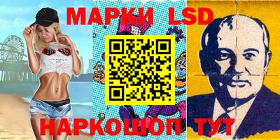 меф VHQ Абакан
