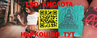 меф VHQ Абакан