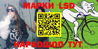 меф VHQ Абакан