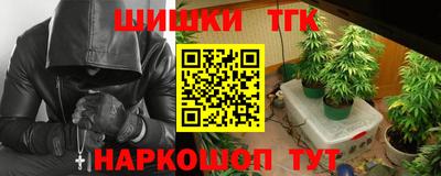 марки lsd Азнакаево