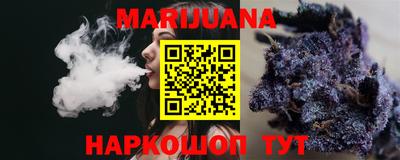 меф VHQ Абакан