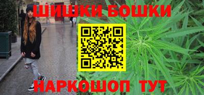 марки lsd Азнакаево