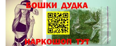 марки lsd Азнакаево