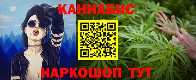 меф VHQ Абакан