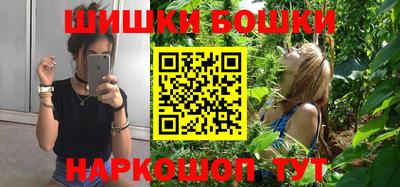 марки lsd Азнакаево