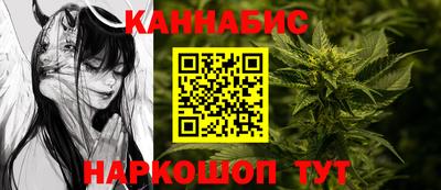 марки lsd Азнакаево
