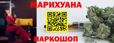 меф VHQ Абакан