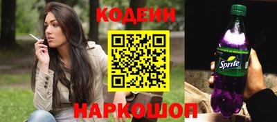 марки lsd Азнакаево
