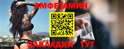 марки lsd Азнакаево