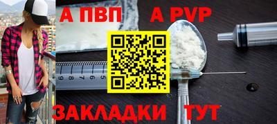 марки lsd Азнакаево