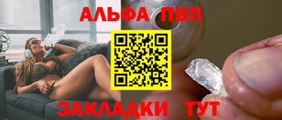 марки lsd Азнакаево