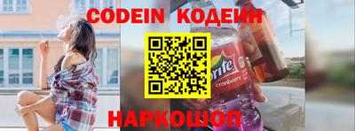 меф VHQ Абакан