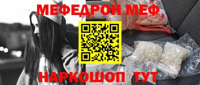 марки lsd Азнакаево