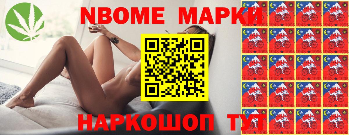 Ангарск  LSD-25 экстази кислота  Вход с VPN  OMG ONION  LSD-25 экстази кислота 