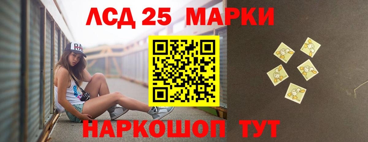 Кокаин  Ангарск  MDMA  Вход с VPN  Меф МЯУ МЯУ кристаллы  Канабис  ГАШИШ 
